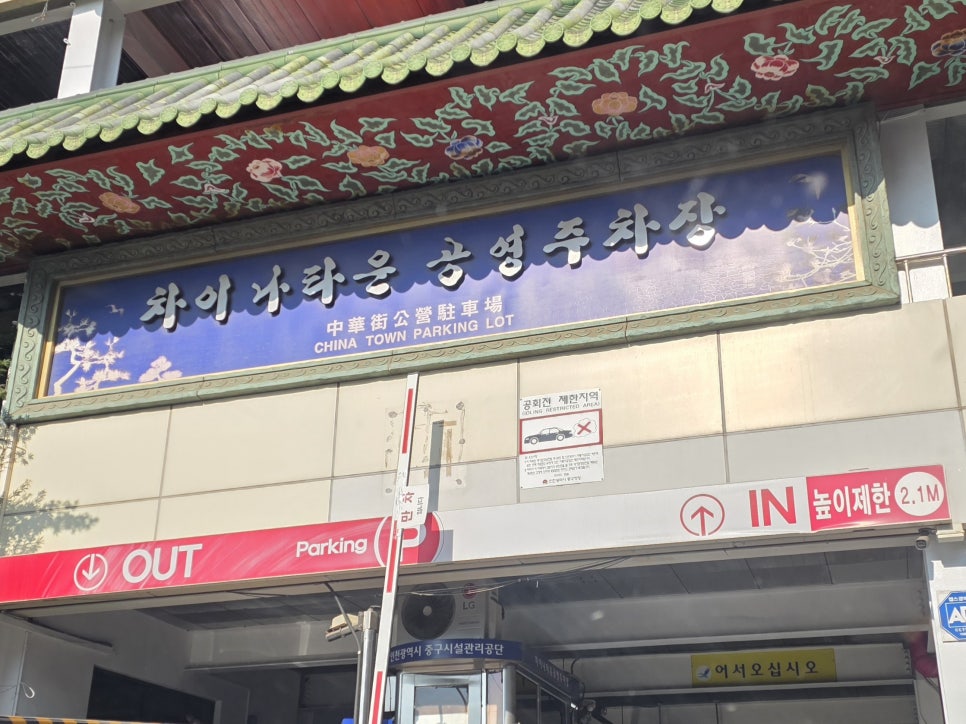 카페아키라 사진 1