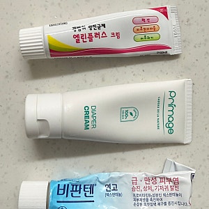 [육아정보] 아기 장염 증상과 처방 약, 설사·피부 발진 관리 꿀팁 공유