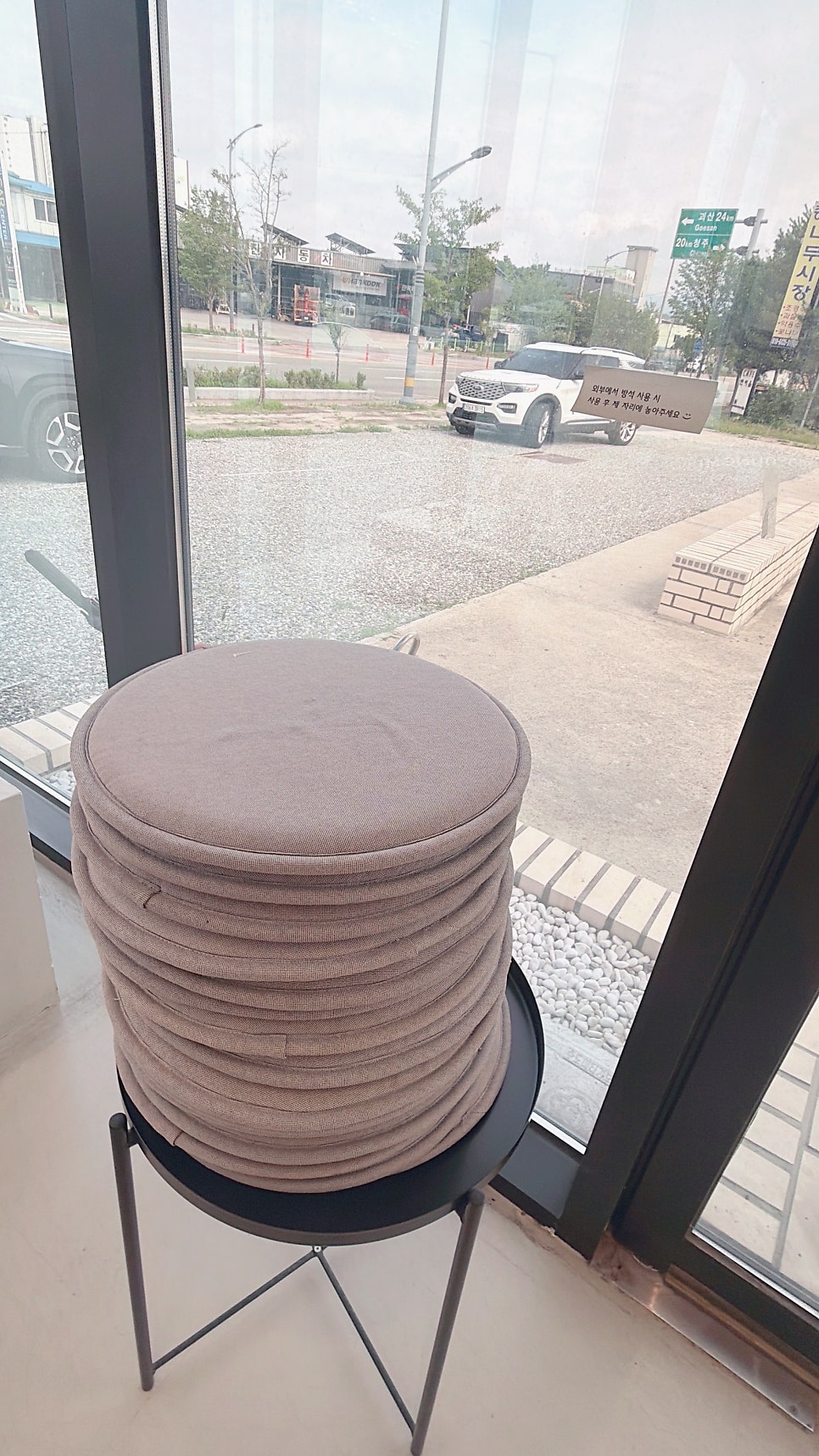 반여울 사진 5