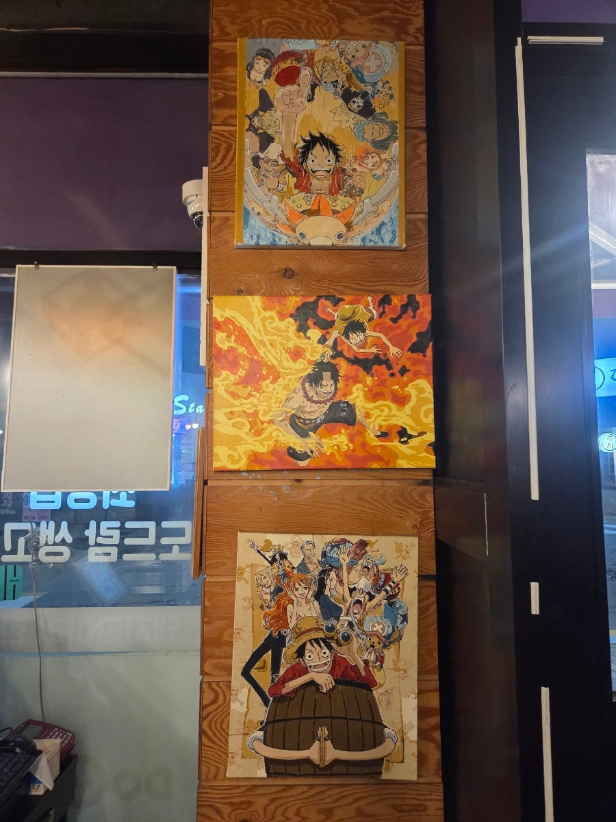왕돌판구이한판 사진 3