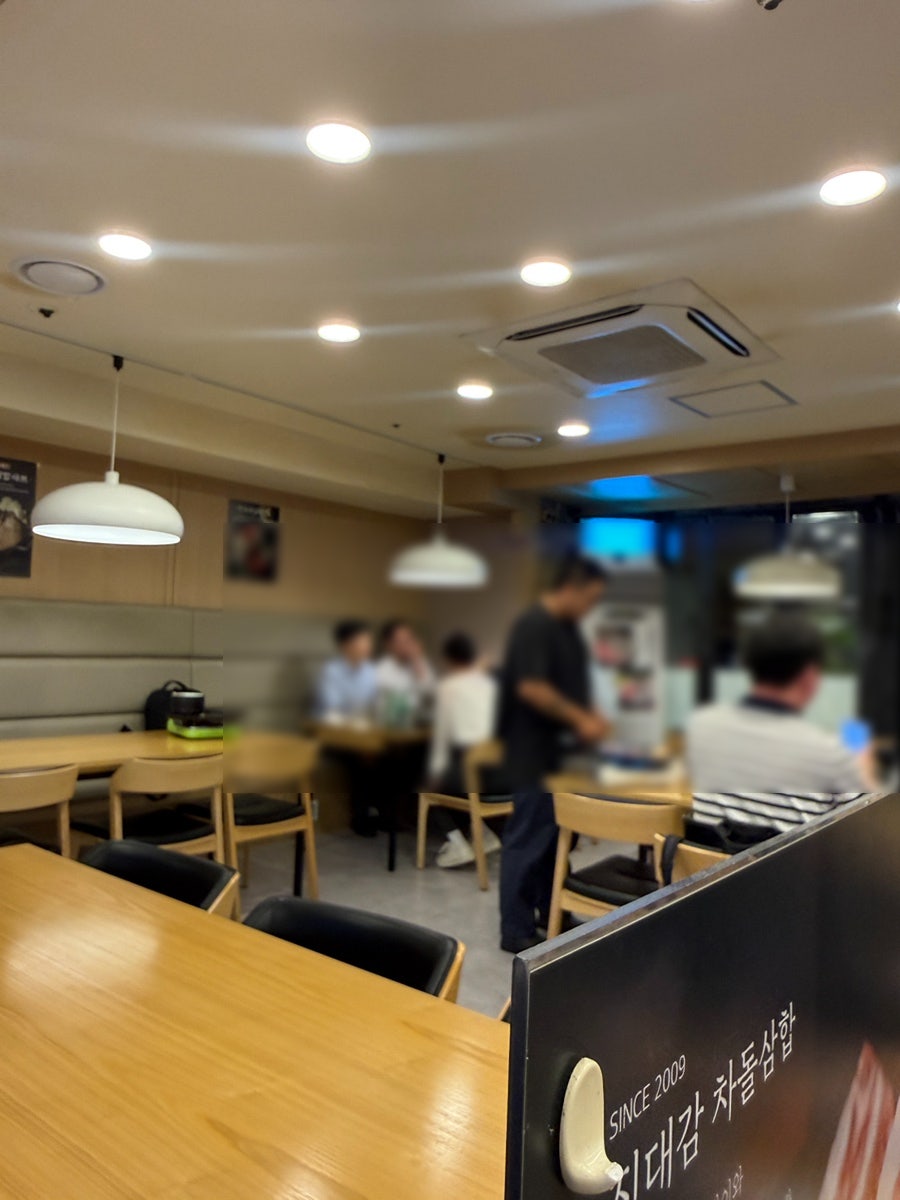 진대감 강남역교보타워점 사진 2