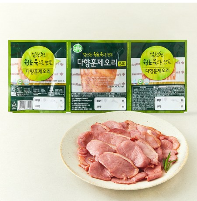 참나무 향 은은한 훈제오리, 다향 훈제오리 슬라이스