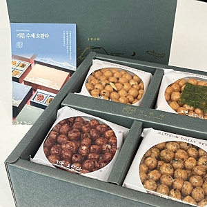 부모님 간식으로 추천하는 수제 오란다 선물세트 기뜬정 오란다 선물세트 후기