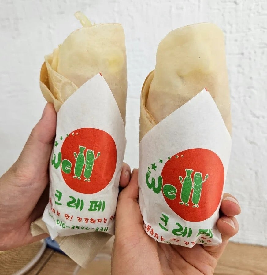 웰크레페 사진 5