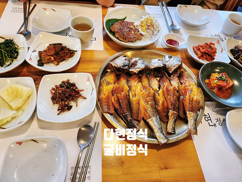 다현 정식 사진 4