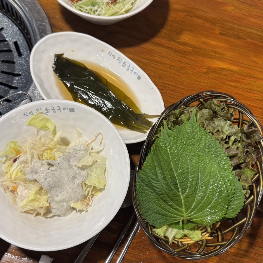 신안왕소금구이 사진 4