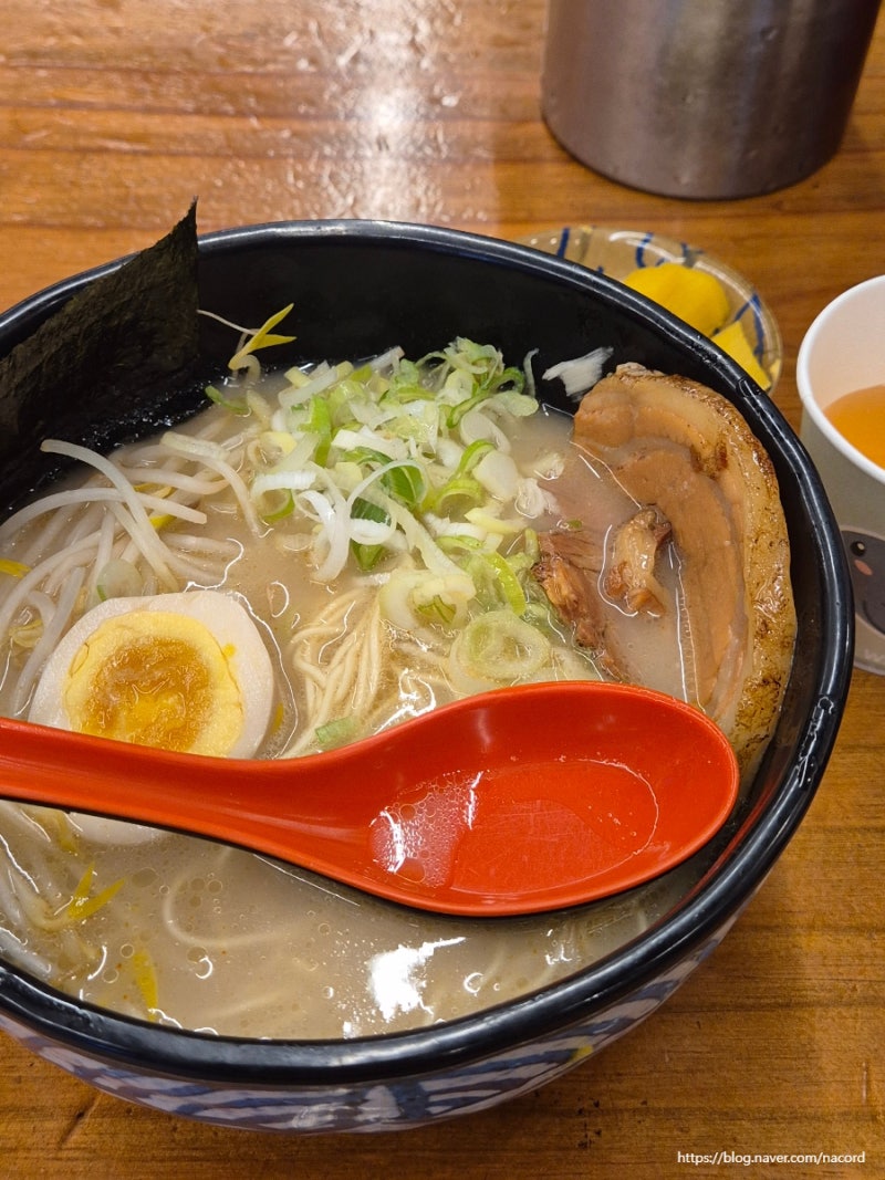 가락시장 일식 라멘맛집 직장인 점심맛집 하루토라멘