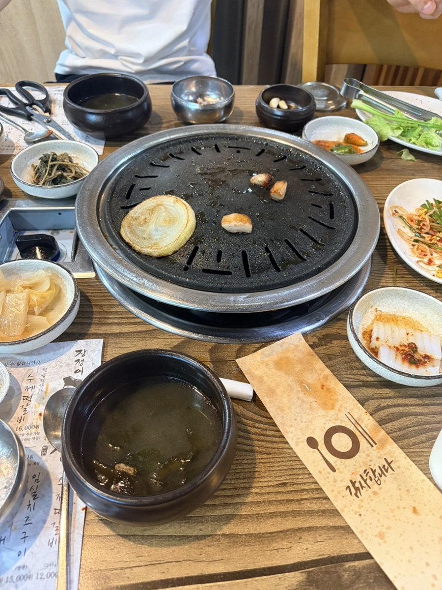 장쟁이쌈선생 사진 6