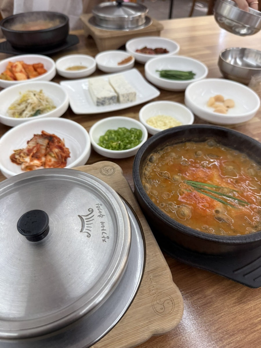 장가네남원추어탕 사진 4