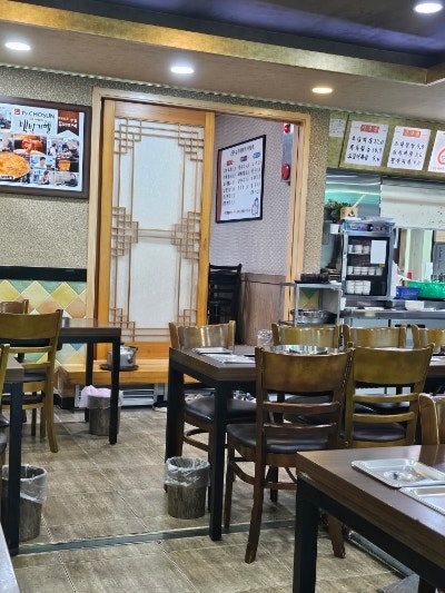 장흥부대찌개 사진 2