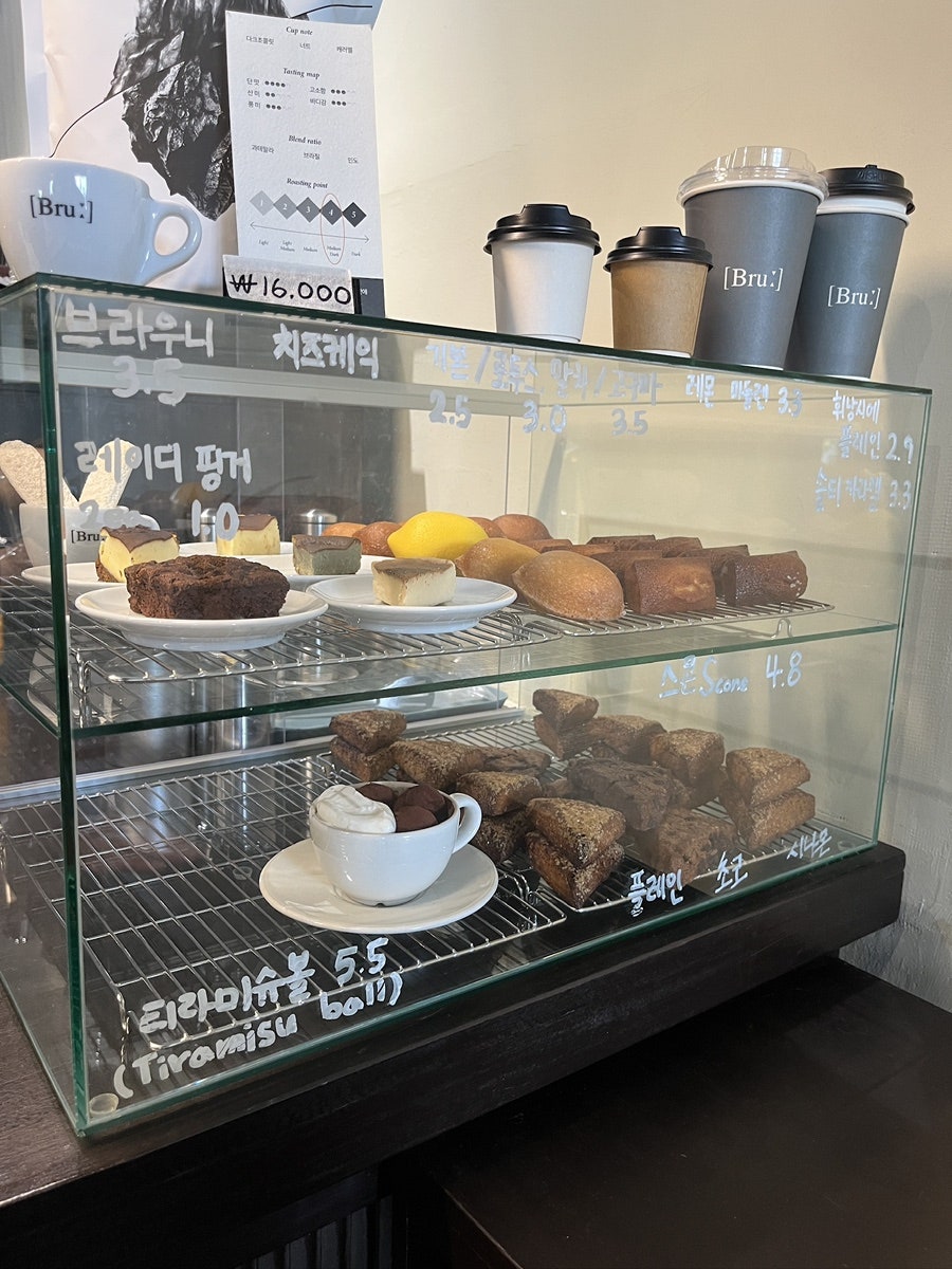 브루에스프레소바 사진 3