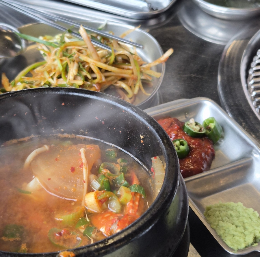 구두미연탄구이 사진 6