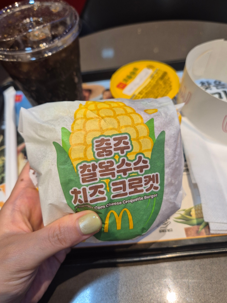 맥도날드 김해삼정DT점 사진 4