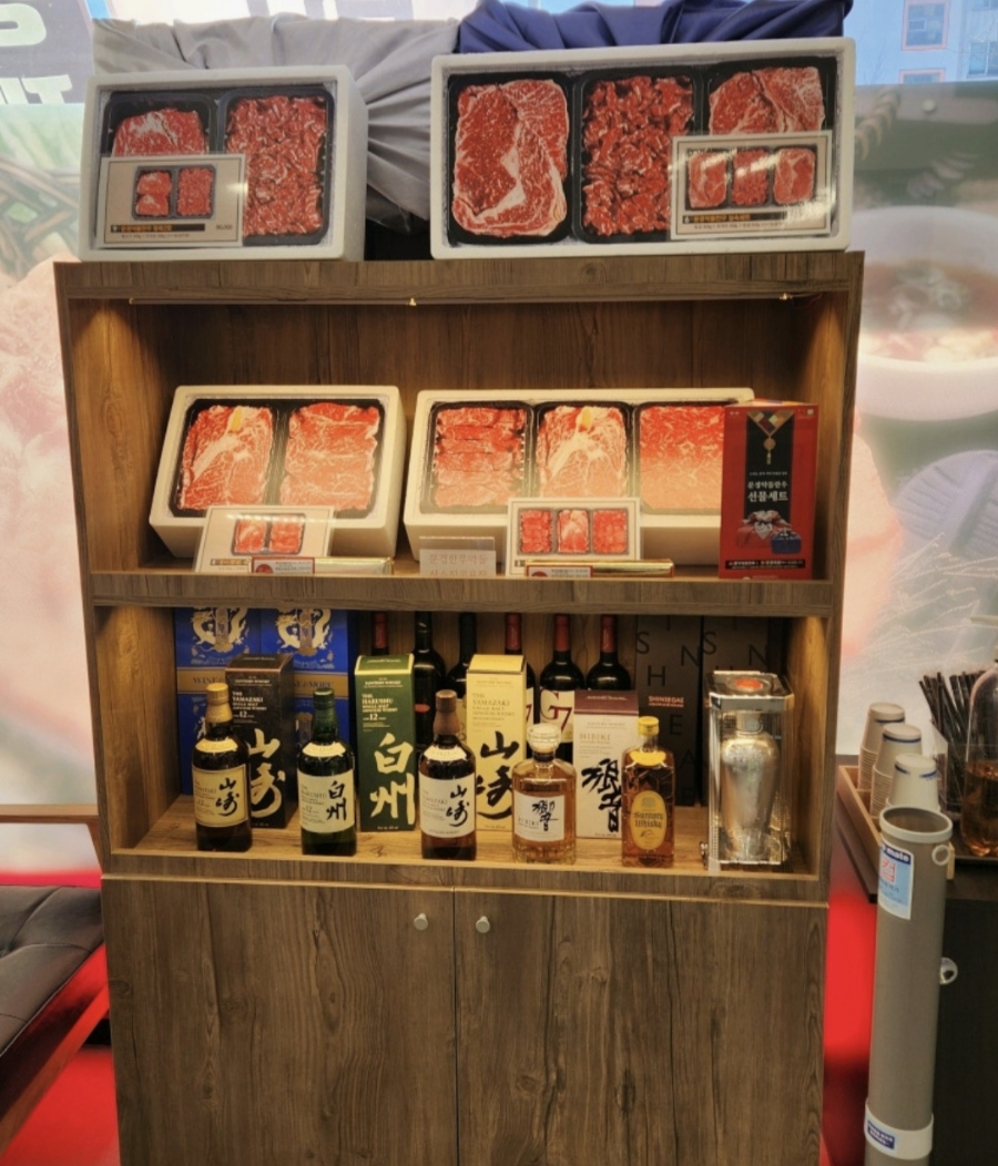 대중한우 영화식당 수목원점 사진 6