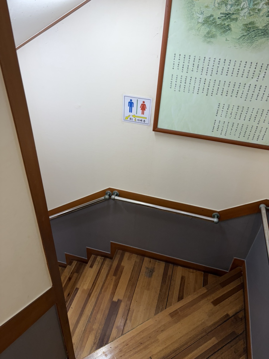 채랑 사진 6