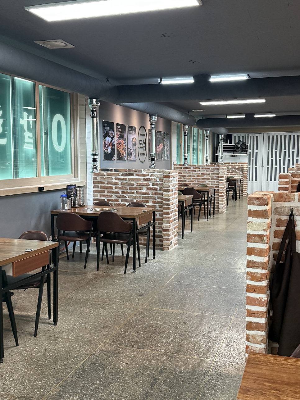 도심불고기 사진 5
