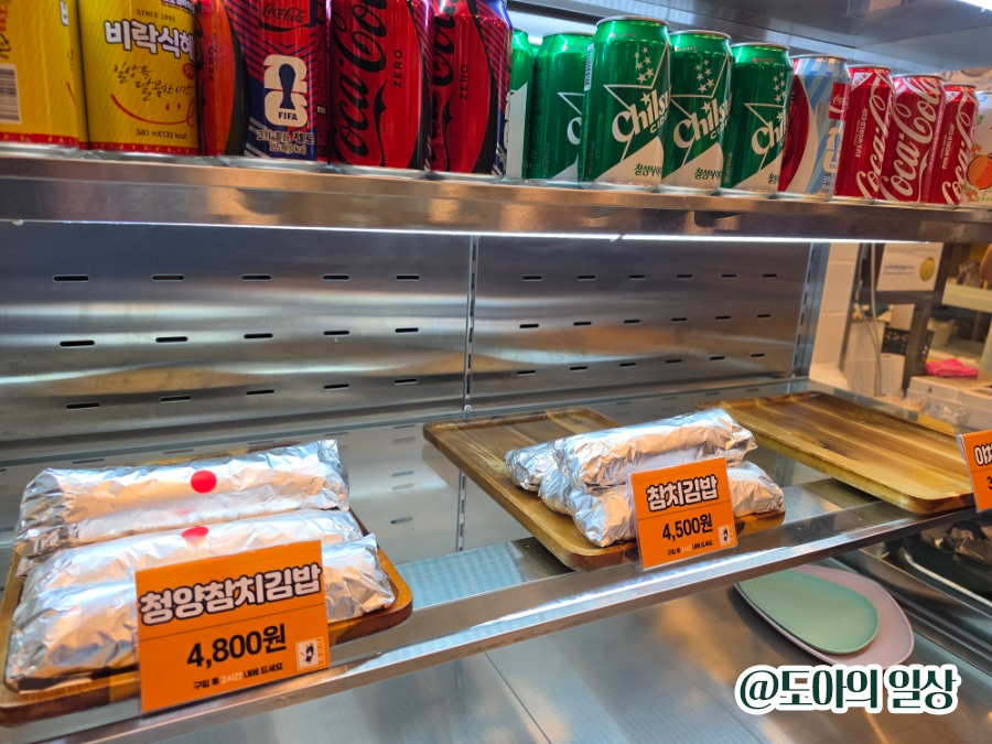 분식집 사진 4
