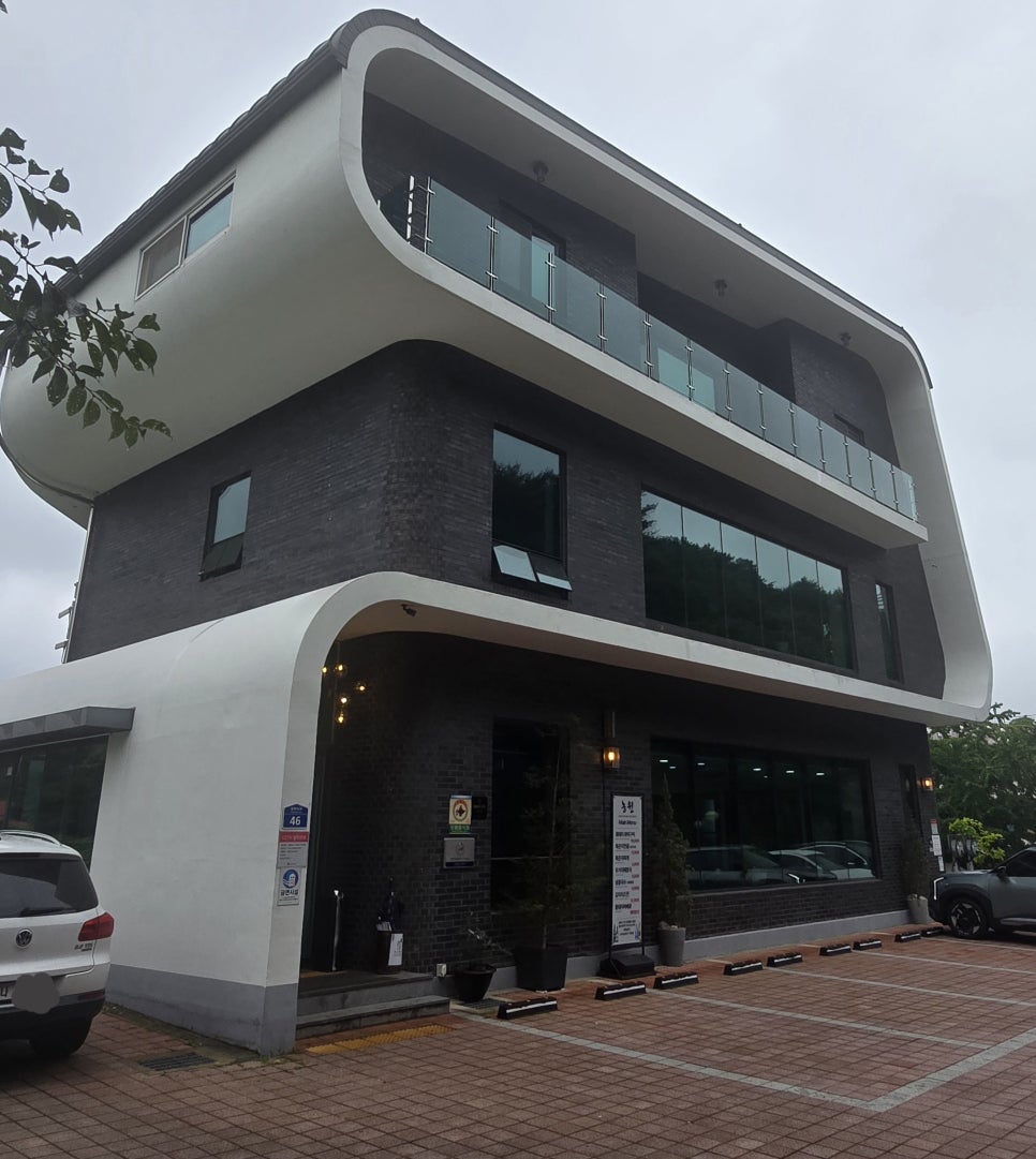 동학사농원 사진 6