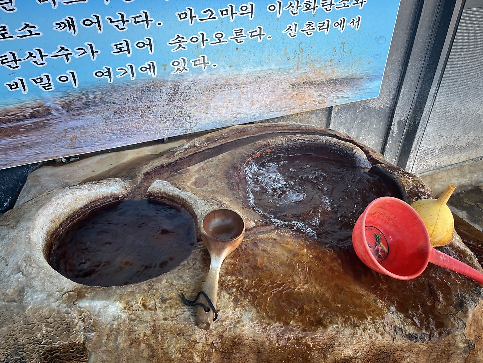 명궁약수가든 사진 4