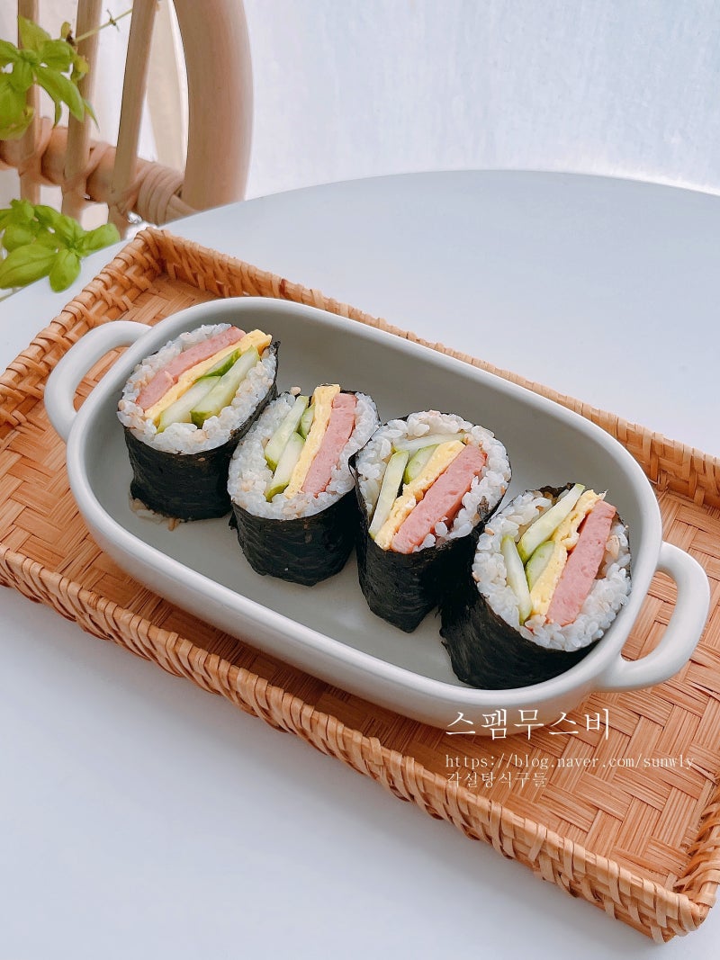 스팸 무스비 만들기 틀없이 접는 스팸 김밥 레시피 요리