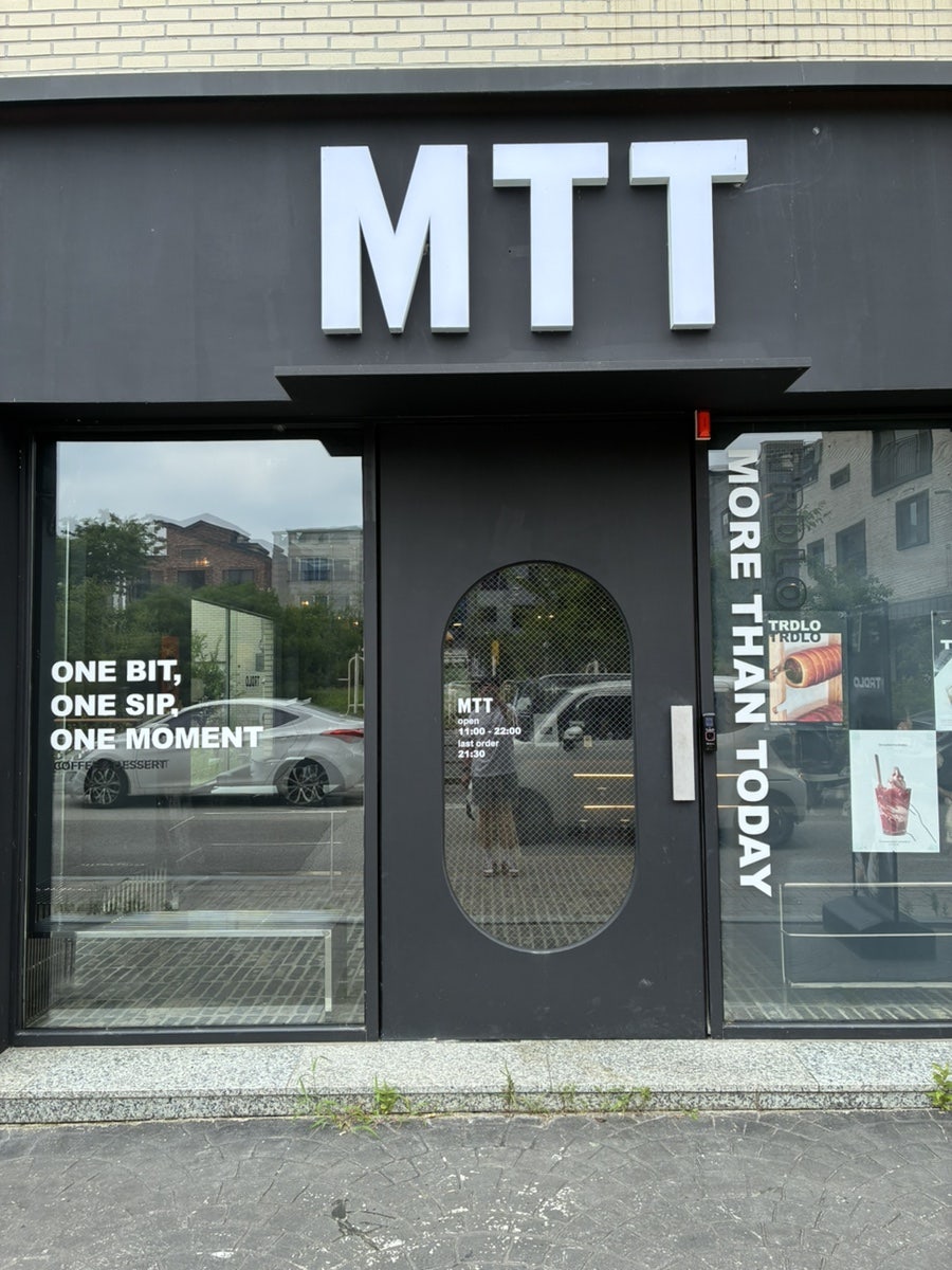 MTT 만성점 사진 2