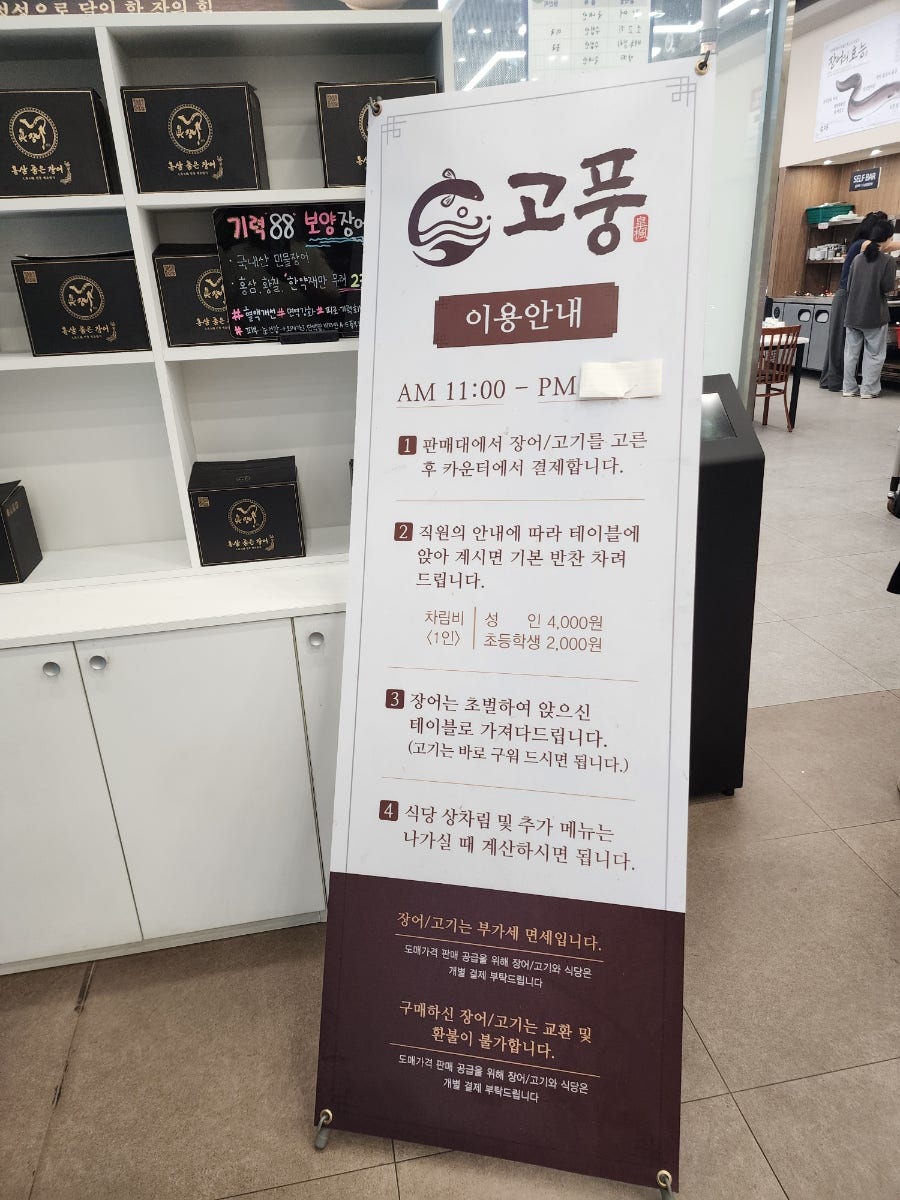 고풍 사진 6