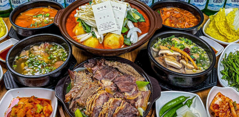 언덕집 본점 사진 3
