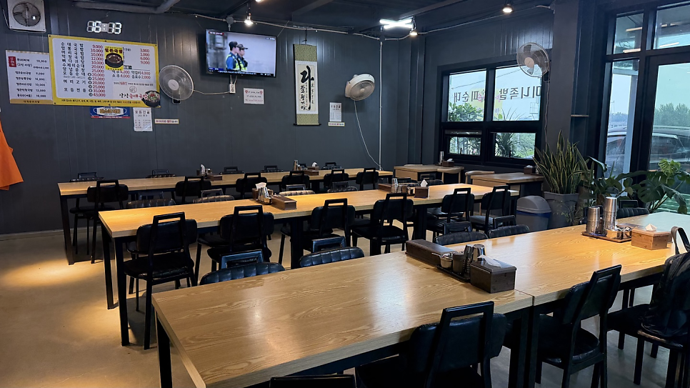상정순대국밥 사진 2