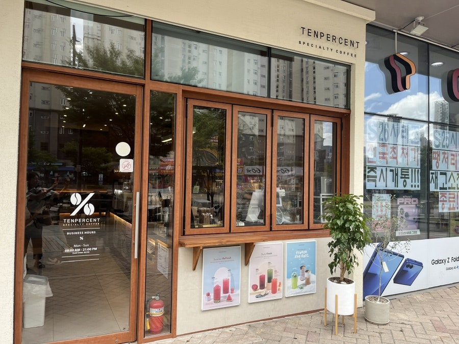 텐퍼센트커피 세종새롬점 사진 2