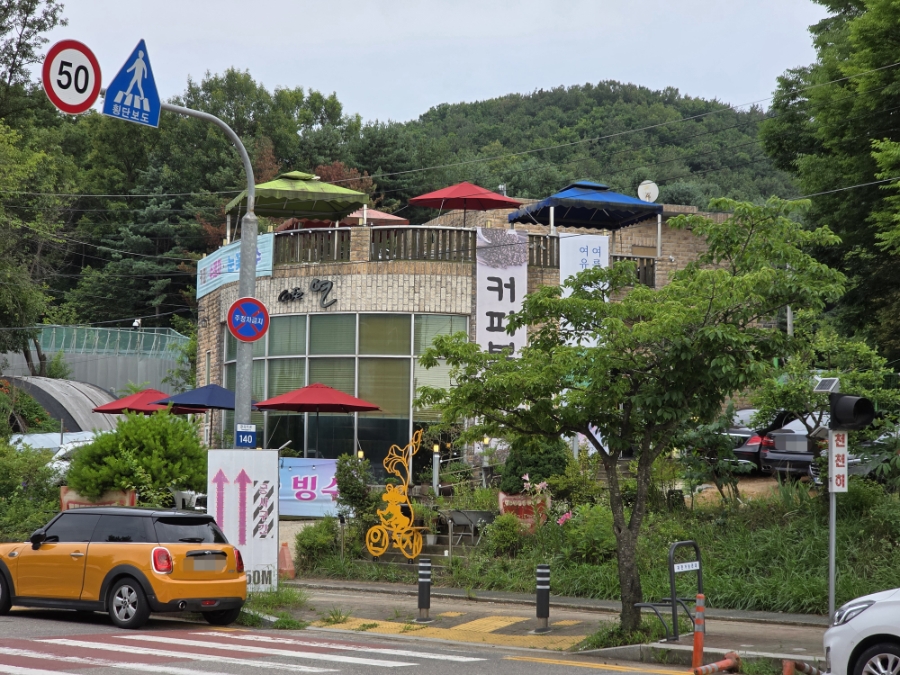 카페연 사진 2