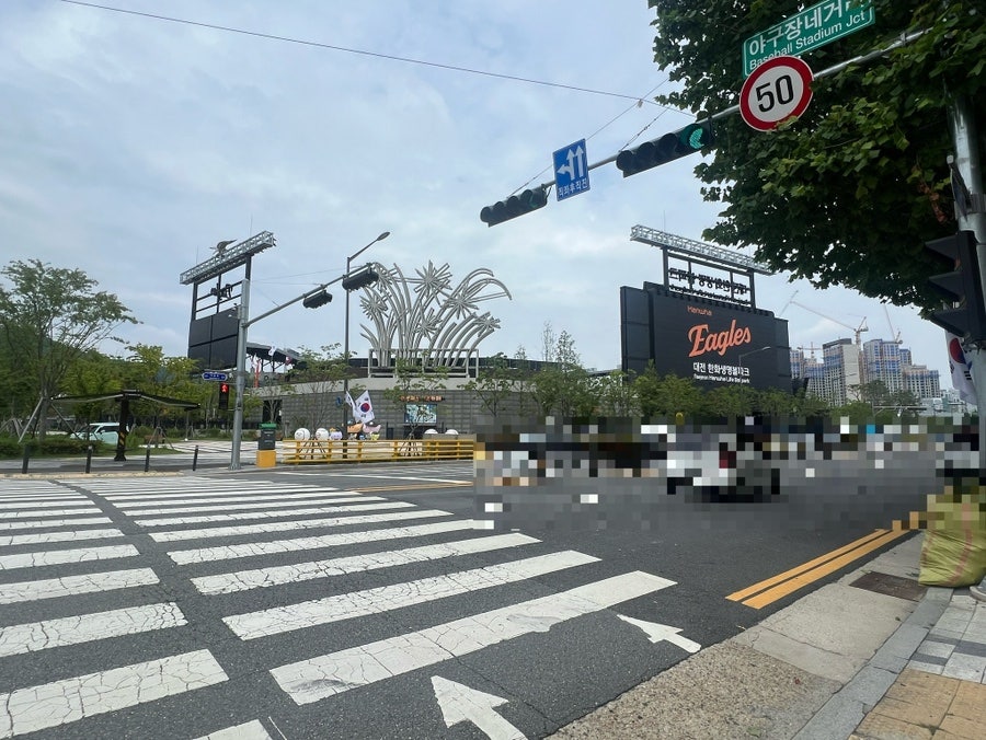 뼈있다감자탕 산성점 사진 1