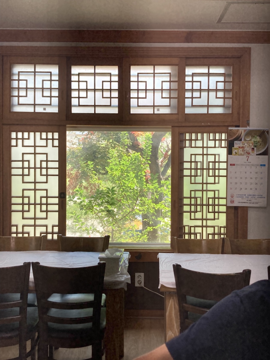 서당골 사진 4