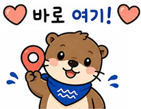 팔삼백정 솥뚜껑삼겹 경산본점 사진 3
