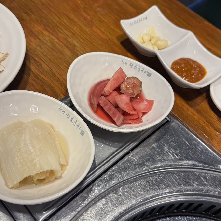 신안왕소금구이 사진 5
