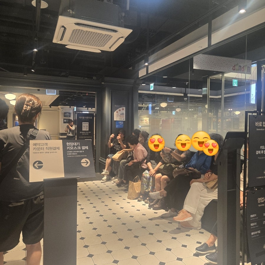 애슐리퀸즈 던던동대문점 사진 1