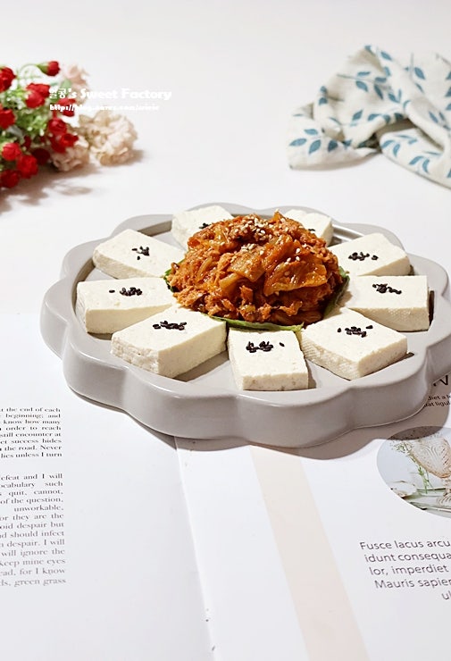 참치 김치볶음 레시피 볶음김치 두부김치