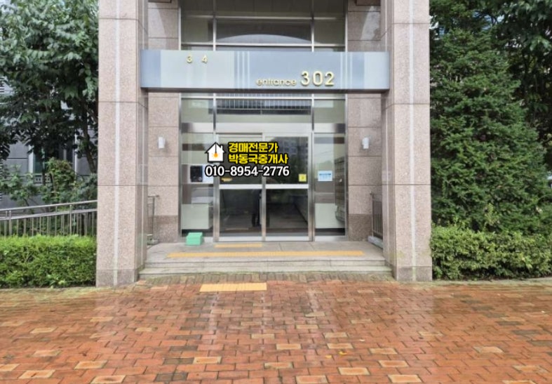 병산 사진 6