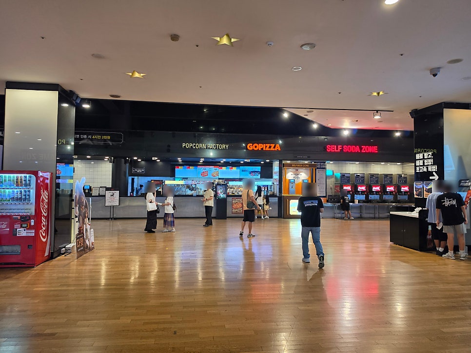CGV 인천 사진 1