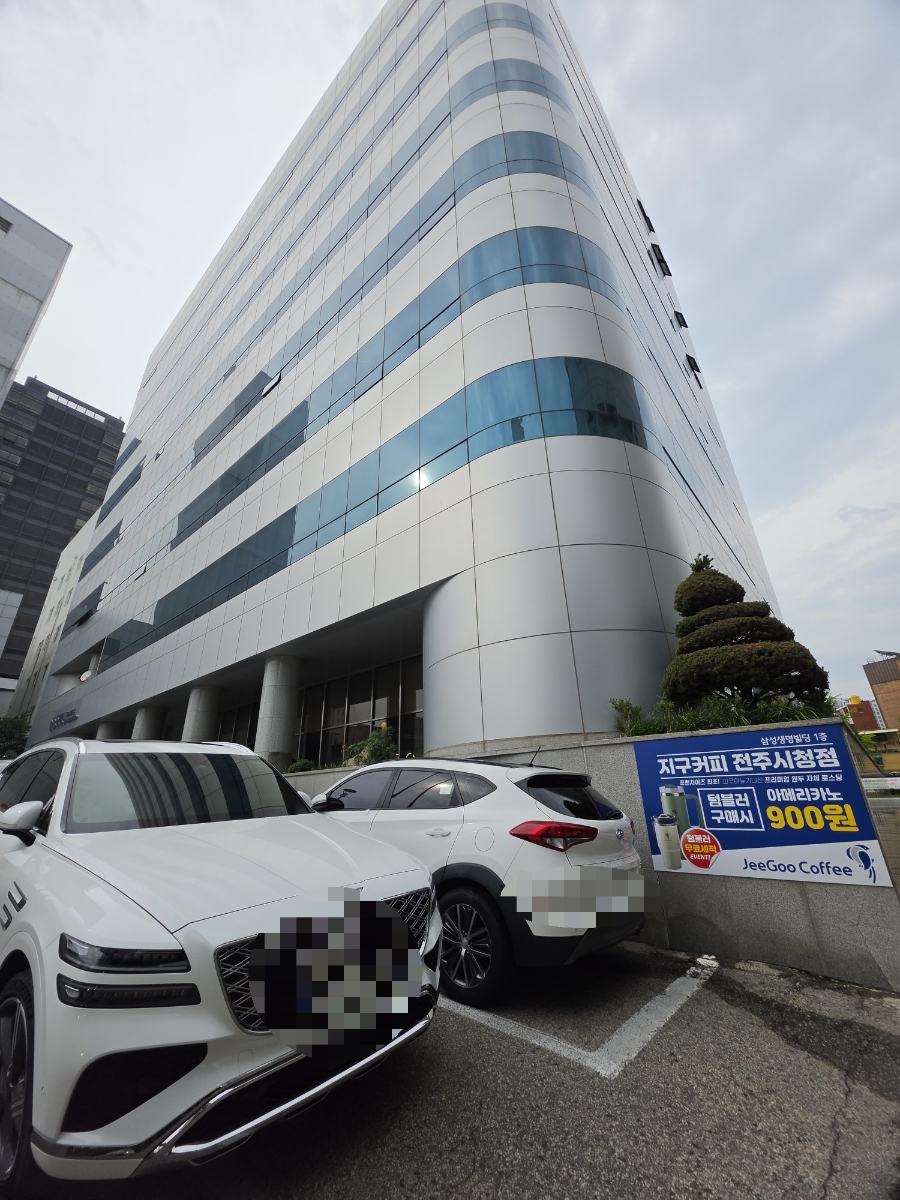 지구커피 시청점 사진 1