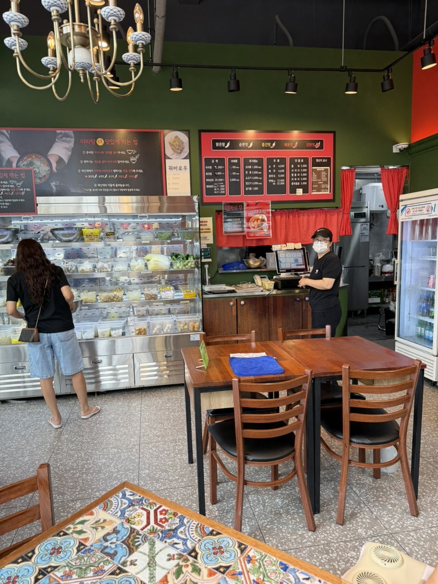 신마라 중산점 사진 1