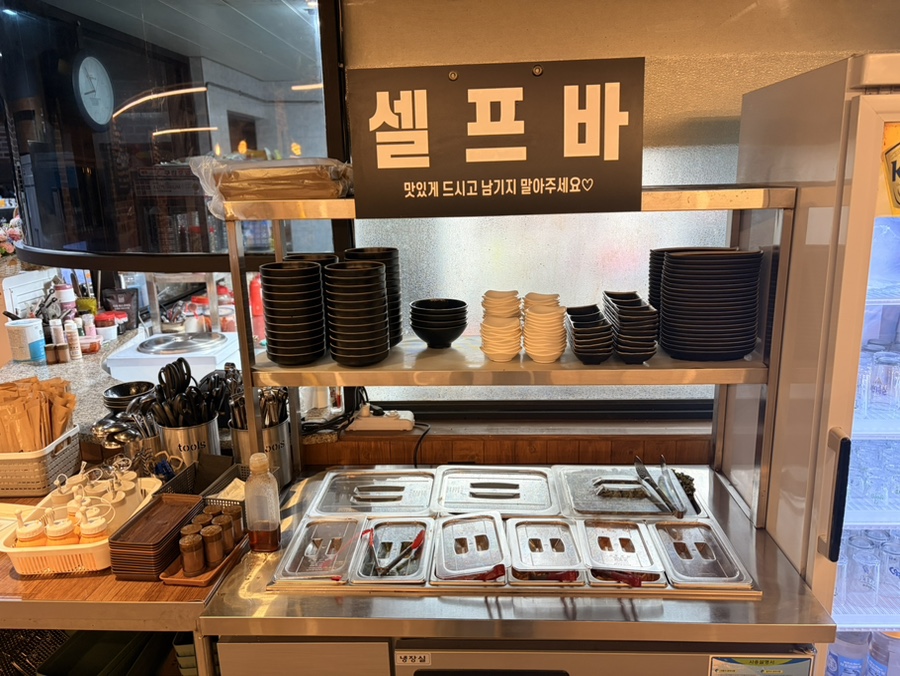 홍가 사진 5