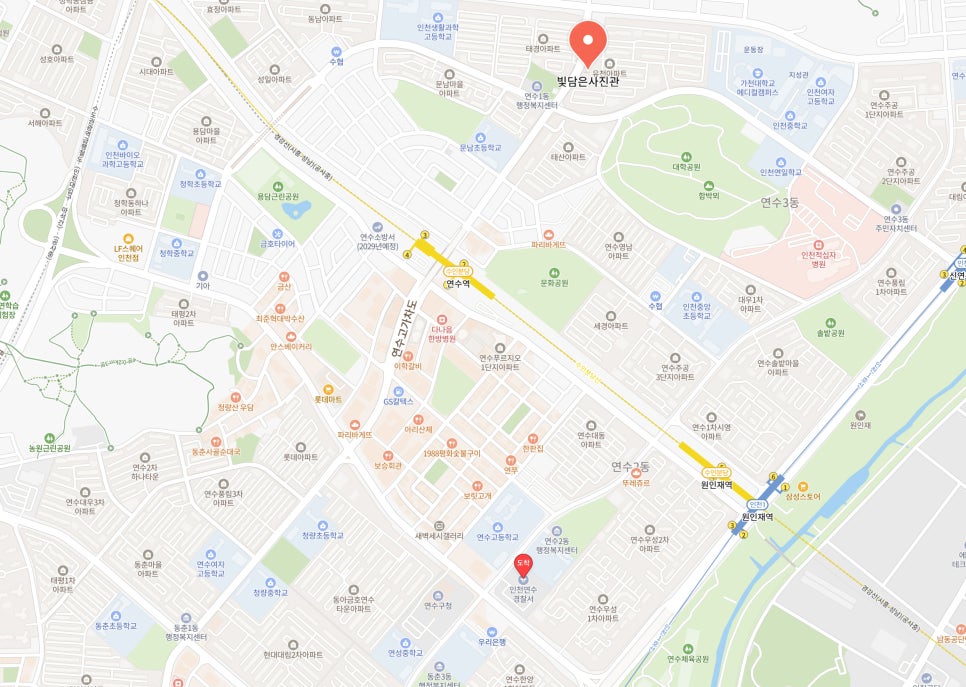 인천연수경찰서 사진 4