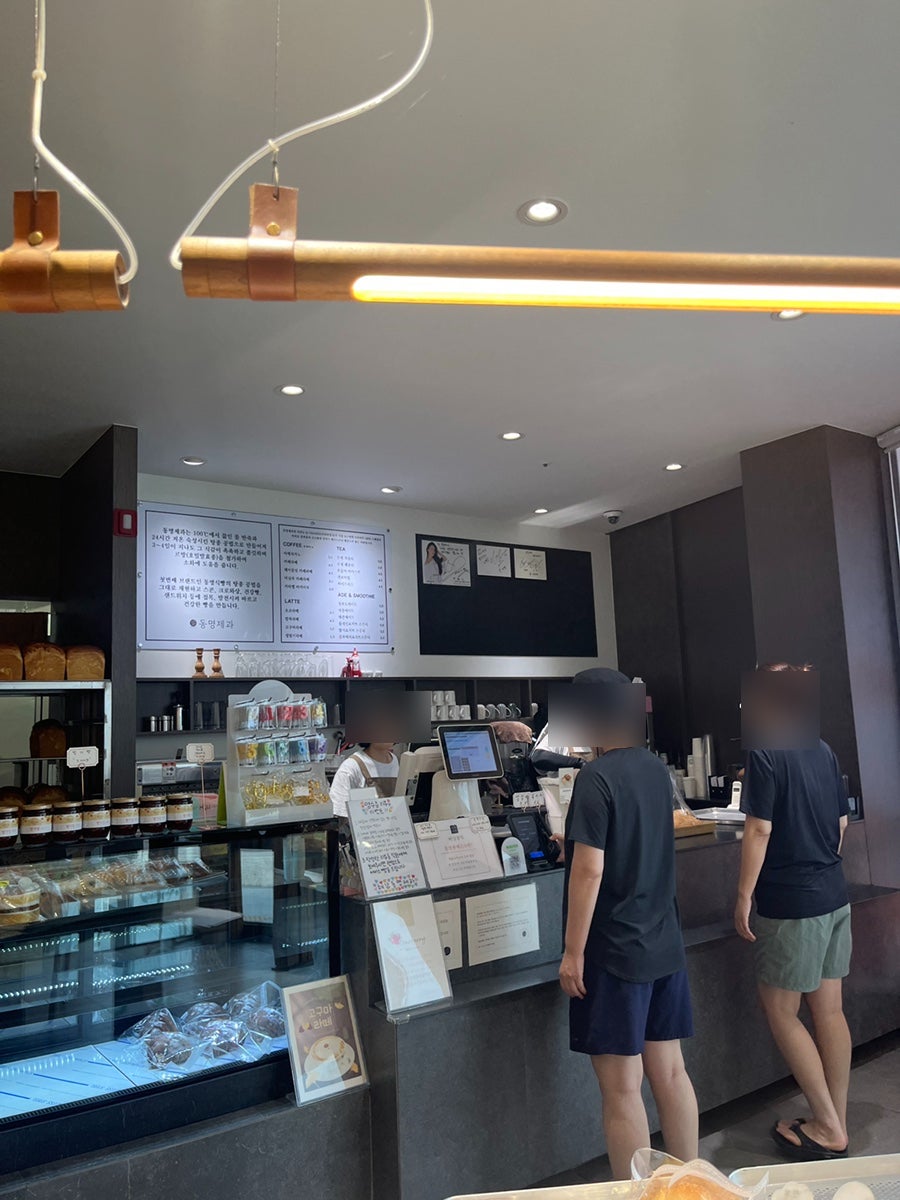 동명제과 해남점 사진 6