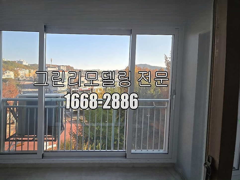 송하 사진 4