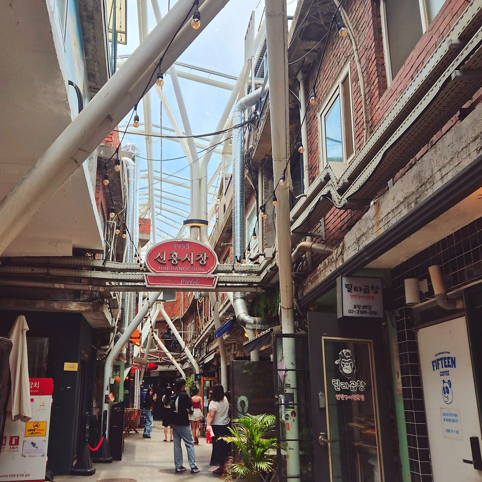 해방공원(HB01) 사진 1