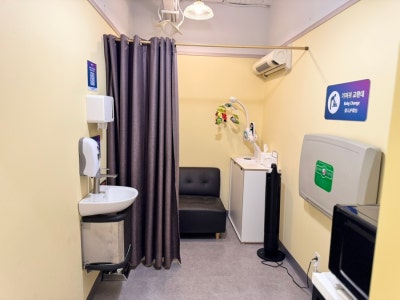 Ssiraipeu COEX Akuarium Restroom — photo 4