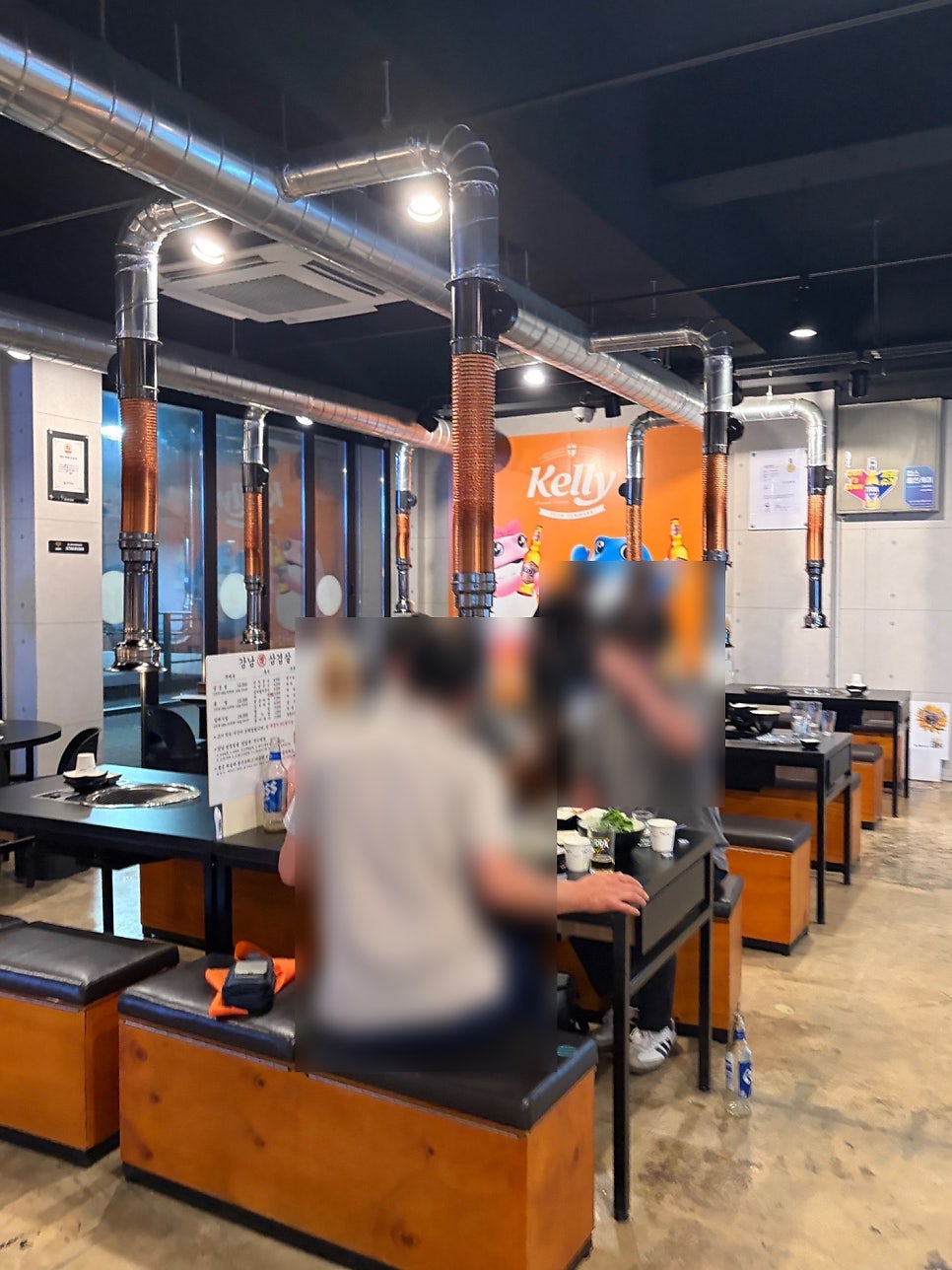 강남삼겹살 노은직영점 사진 4