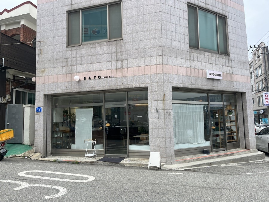 사토커피 사진 2