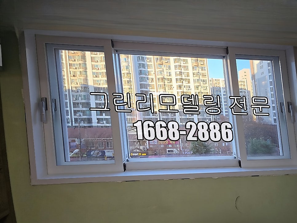 송하 사진 5