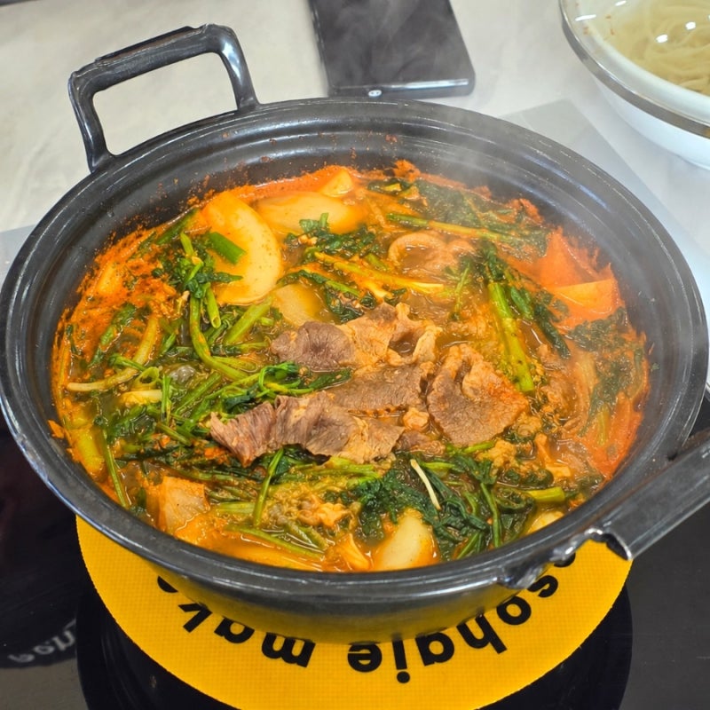 포항 이인 맛집 등촌샤브칼국수, 얼큰한 국물에 볶음밥까지 완벽